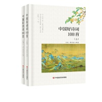 Ї(gu)Ԋ(sh)~1000ף£