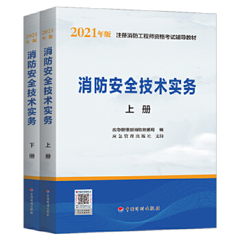  2021ע̎Yԇo(do)̲ġȫg(sh)(sh)(w)ԣЇӋ(j)俼2022 (yng)Ԯ
