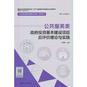  (xing)Ŀur(ji)Փc(sh)`ϵЅ(w)ͶYO(sh)(xing)Ŀur(ji)Փc(sh)`