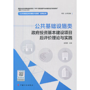  (xing)Ŀur(ji)Փc(sh)`ϵЅA(ch)O(sh)ʩͶYO(sh)(xing)Ŀur(ji)Փc(sh)`