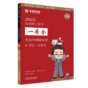 2023ADTǰ_S.ʷ2023ɴTʿ(lin)һȫǰ_S