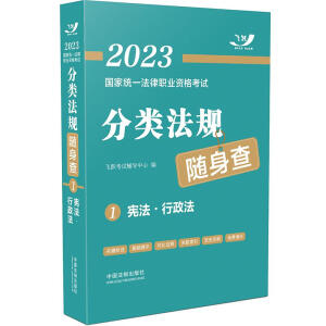 2023ҽy(tng)һI(y)YԇҎ(gu)S顪2023wS淨Ҏ(gu)S顿