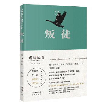 ͽtݟᲥ@UwȫLƪСfϵСfw(lin)τ(chung)
