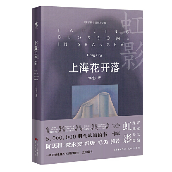 Ϻ_䣨Ψдͬw`Ĝy(c)Ե߅ӰŮČW(xu)(dng)L(zhng)ƪСf(shu)