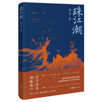 齭ꐭt^L(fng)ˡһLƪǸĸ_źrȺڪ{TīоmM(d)