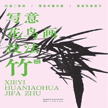  (xi)⻨B(nio)(hu)