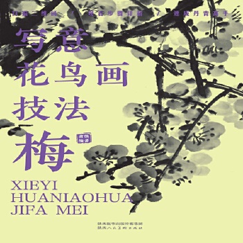  (xi)⻨B(nio)(hu)÷
