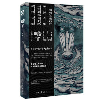 ӣWLF(xin)F(xin)LƪСf𣬶ؔpӷD(zhun)և_֣Ԏ`Ŀã