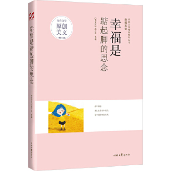  ഺČW(xu)Ʒ͡Ҹϵ-Ҹ_˼