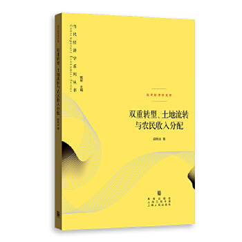 pD(zhun)D(zhun)cr(nng)