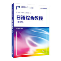 o(j)ߵȌW(xu)УZI(y)ϵн̲ģZCϽ̳ 5(c)W(wng)j(lu)d