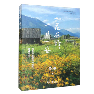 绨Ұһһ