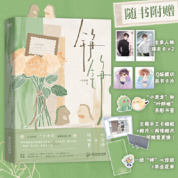  PP(dng)(dng)(zhun)غ棩