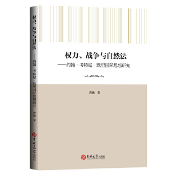 (qun)(zhn)(zhng)cȻsᡤĬ(gu)H˼о