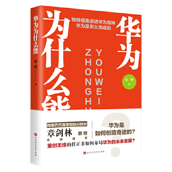 AʲôܣͰ̌WԺ(zh)ԺLУ(lin)]¼ǰ͸ǺAyxͣ