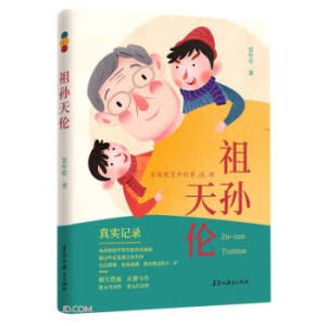 O삐ͥе顢