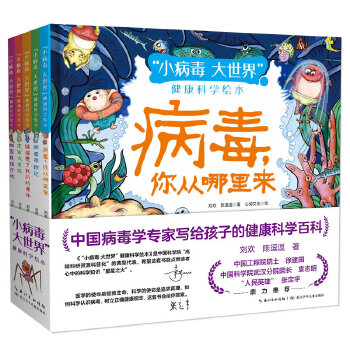С 硱ƌW(xu)Lb5ԣԭ(chung)LЇĺпԺhоĲW(xu)҄(chung)Sٛ