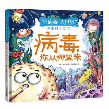  С 硱ƌW(xu)LЇW(xu)ҌoӵĽƌW(xu)ٿƣvcԴ
