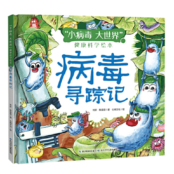 ۙӛС 硱ƌW(xu)LЇ(gu)W(xu)ҌoӵĽƌW(xu)ٿvl(f)F(xin)N^