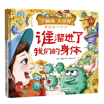 lM(jn)҂wС 硱ƌW(xu)LЇW(xu)ҌoӵĽƌW(xu)ٿvڲ