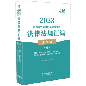 2023ҽy(tng)һI(y)YԇɷҎ(gu)Ry2023wSy