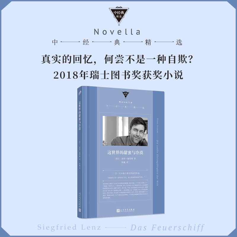 @cĮ 簢ؐӿڮ(dng)ʩķ@ӌ2018ʿ҈D@Сf