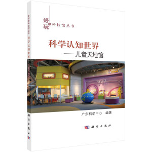 ƌWJ֪硪ͯ^