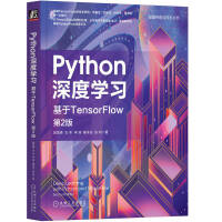 PythonȌW(xu)(x)TensorFlow2棩N(xio)(sh)(j)TensorFlowI(lng)J(rn)(bio)(zhn)20аl(f)(jng)(yn)AI(zhun)׫(xi)ԔTensorFlowȌW(xu)(x)ȫ֪R(sh)