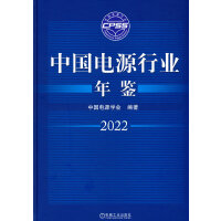 Ї(gu)ԴИI(y)b2022