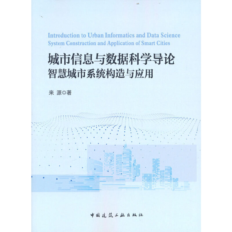 Ϣc(sh)(j)ƌW(xu)(do)Փǻ۳ϵy(tng)(gu)c(yng)