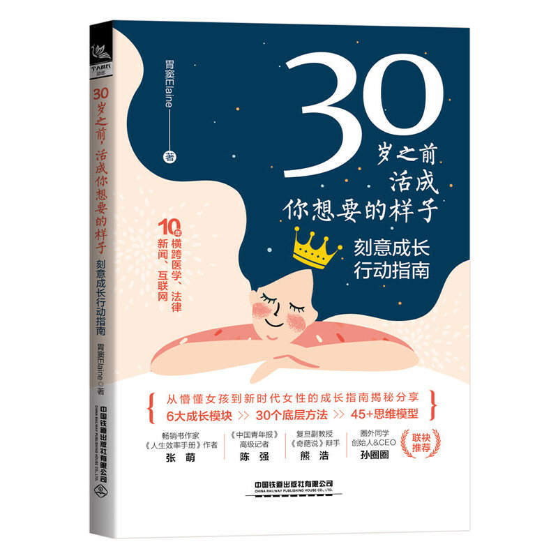 30q֮ǰҪĘӡL(zhng)Є(dng)ָ