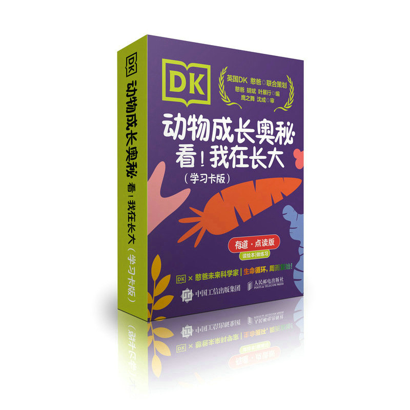 DKLWأL󣨌W(xu)(x)棩