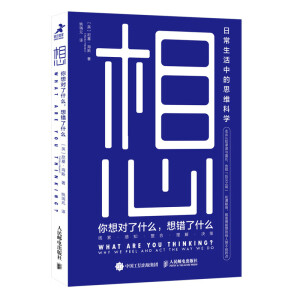룺댦(du)ʲôe(cu)ʲô