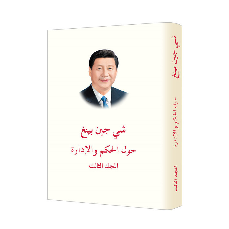 (x)ƽՄ·(gu) İb