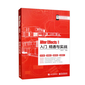 After EffectsİT(mn)ͨc(sh)(zhn)