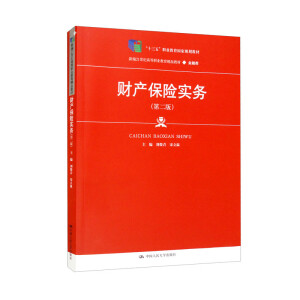 ؔa(chn)U(sh)(w)ڶ棩¾21o(j)ߵI(y)Ʒ̲ġʮ塱I(y)Ҏ(gu)̲ģ