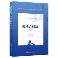 ڄӺͬڶ棩¾21oߵI(y)Ʒ̲ġ̲ĵһ@׌ȫ̲ĽOȫ(yu)̲ĶȪ