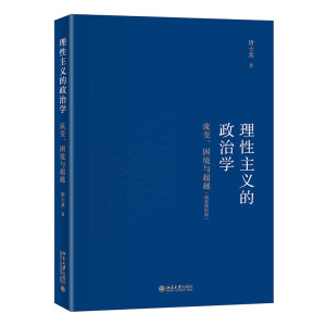 xΌW(xu)׃cԽbD棩
