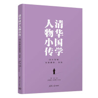 A(gu)W(xu)СĴ(do)(j)