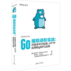 GoMA(zhn)_l(f)БHTTPúgRPC