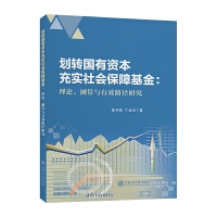 D(zhun)Y䌍ϻՓycЧ·о