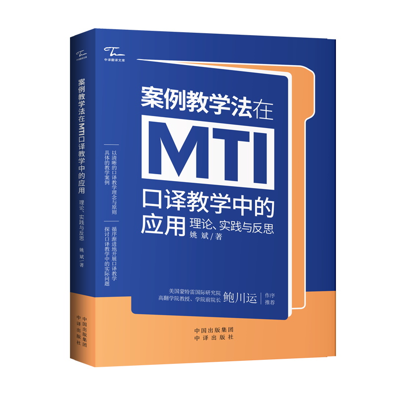 ̌W(xu)MTIǧW(xu)еđ(yng)ãՓ(sh)`c˼