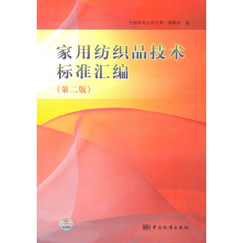 üƷg(sh)˜ʅRڶ棩