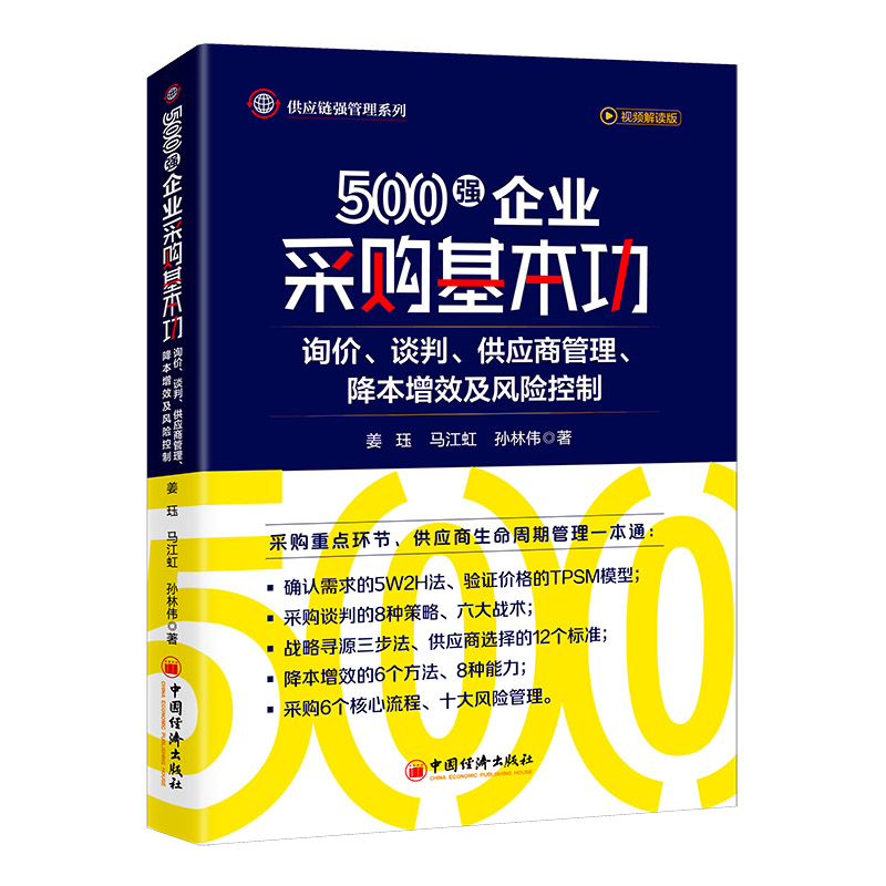 500(qing)I(y)ُԃr(ji)Մ(yng)̹ЧL(fng)U(xin) ُc(yng)朹팍(sh)(zhn)ң500(qing)I(y)ṩ