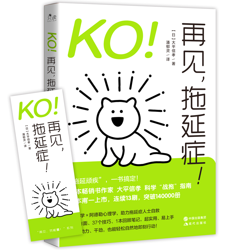KOҊӰY
