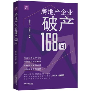 خa(chn)I(y)Ʈa(chn)168