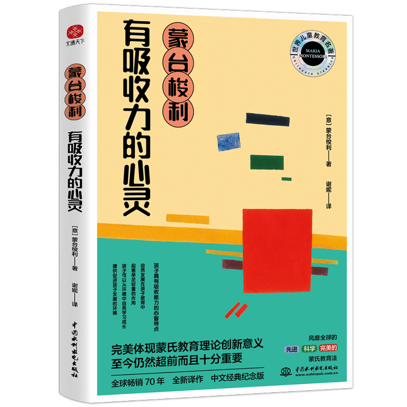 _(ti)`ÿ(g)ӶЌ(zhun)Լȴ҂?ni)_(ki)l(f)ͺo(h)