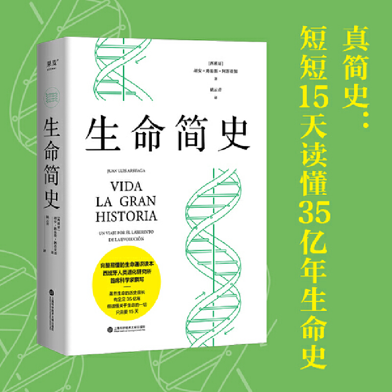 ʷ1535|ʷF(xin)ͨRx