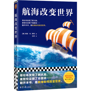 ׃磨炐l(f)F(xin)ޣ܂C˵؈Af......_θ׃ĺĽǶȿ磡