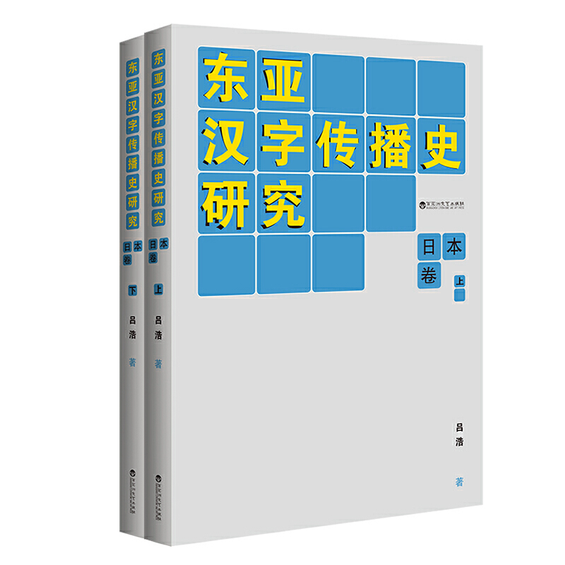 |hւʷоձ